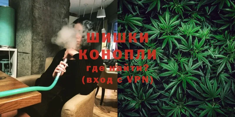 Бошки марихуана SATIVA & INDICA  Лянтор 